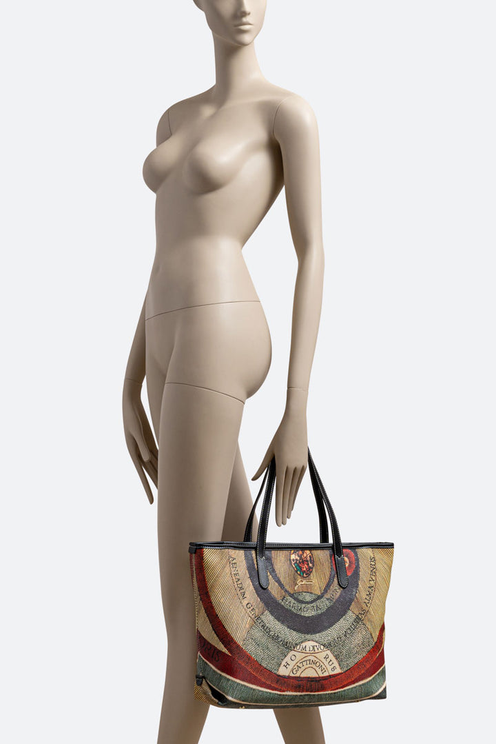 Shopping media Planetarium Classic